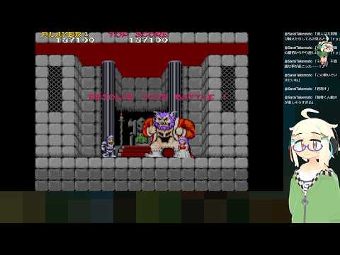 アーケード版 魔界村をクリアしました その2（終）