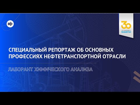 В чем заключается