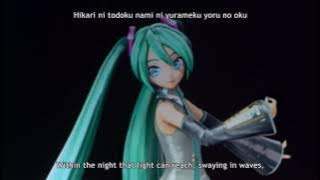 Download lagu Hatsune Miku ウミユリ海底譚 Umiyuri Kaiteitan (Magical Mirai 2016)