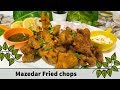 Fried mutton chopscrispy fried mutton chops cooked by farhana siddiqui