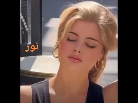 ماتتعشمش بزياده