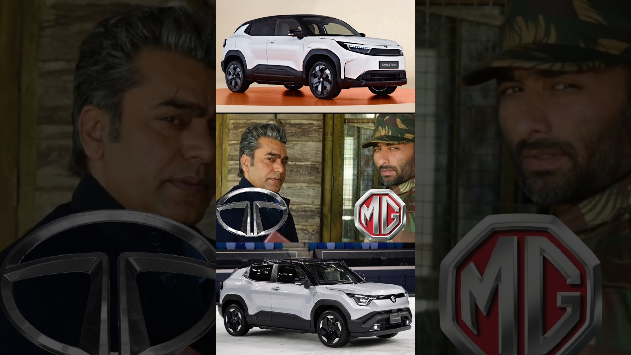 Urban Cruiser EV And E Vitara 