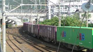 5070列車［吹］EF210-325