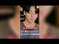 【BTS】ジョングクの独り言が止まらないセンイルケーキを食す会。#shorts#bts #バンタン #jungkook