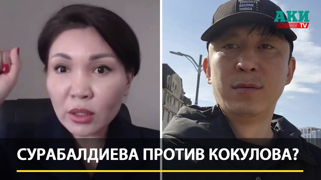 Два депутата выступили друг против друга из-за проекта 