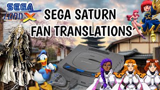 Sega Saturn Fan Translations