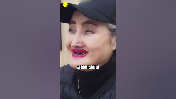 청순의 아이콘이었는데 조현병 걸려 바퀴벌레 나오는 집에 살면서 마귀처럼 변해버린 유명 연예인