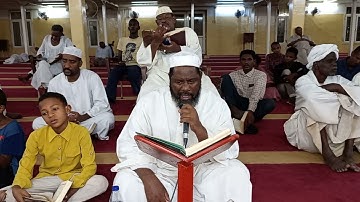 سورة البقرة الآية 142 إلى الآية 176 الجزء الثاني تلاوة خاشعة بصوت الشيخ آدم يوسف عبدالله
