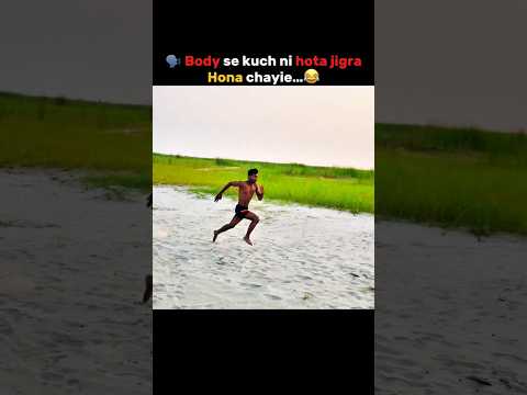 Jigar VS Body | Legend Mindset 💀#fitnessmotivation 💯 #trending #viral