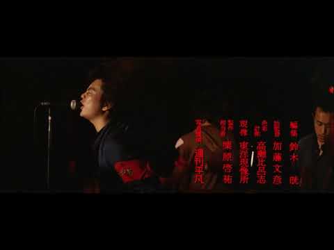 亜無亜危異 /  タレントロボット（映画版）