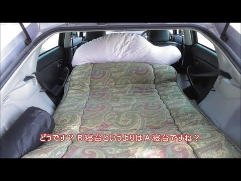 ３０系プリウスで開放ａ寝台気分の車中泊 Youtube