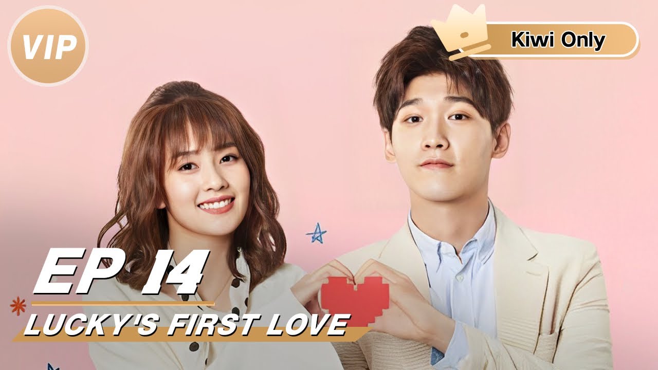 パピヨン　love+loyalty+luck Kiwi Only | FULL】Lucky's First Love EP14 | 世界欠我一个初恋