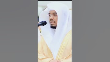 تلاوة تهز القلوب من سورة النحل بصوت الشيخ ياسر الدوسري... سبحان من أنزل هذا الكلام ♥️📖"