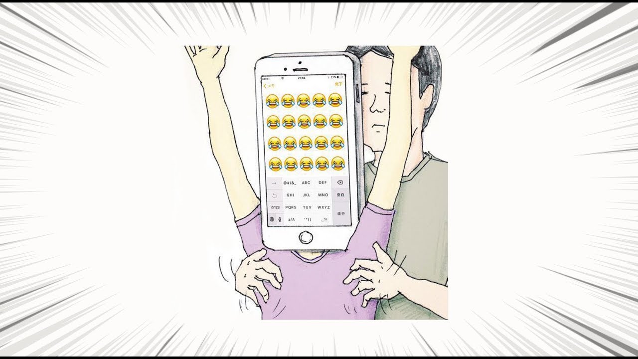 teatv 一個怕老婆的男人，用賤賤的漫畫，逗樂無數人