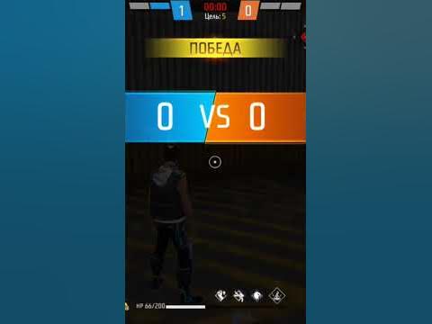 фрефайр - YouTube
