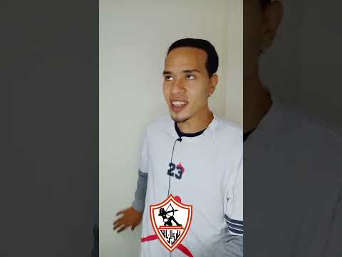 بعد فوز المقاولون الزمالك يهبط للمركز الخامس