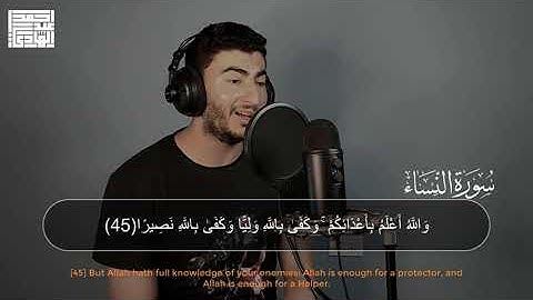 ان الله لا يغفر ان يشرك به 🥺 || تلاوة هادئة مريحه 🤍 .. من روائع التلاوات 🤎 || احمد عبدالهادي