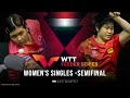 橋本帆乃香 vs 蒯曼|WTTフィーダー ヨーロピアンサマーシリーズ2022 女子シングルス準決勝