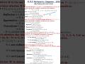 Ii pu Relation and functions 3 and 5marks important questions and solutions #2ndpuckarnataka ,#kcet