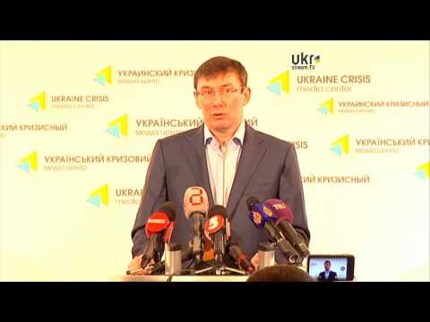 Yuriy Lutsenko. Ukraine Crisis Media Center. March 18, 2014