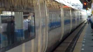 JR 253系 Narita Express -Airport Express Train