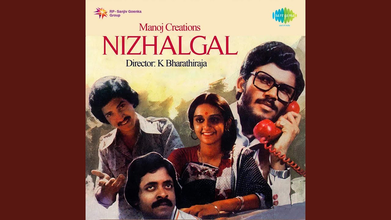 Dhoorathili Naan Kanda