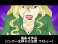 高垣彩陽さんのアニメキャラ集