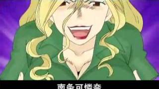 高垣彩陽さんのアニメキャラ集 高垣彩陽 検索動画4 高垣彩陽さんのアニメキャラ集 高垣彩陽 検索動画 4