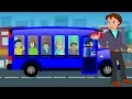 Wheels On The Bus Kids Song For Babies | Nursery Rhymes And Children Songs