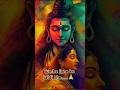 #bholenath#ytshort#youtube#shortvideo#viralvideo🙏mahadev🙏♥️♥️♥️♥️♥️♥️