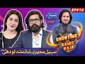 Showtime with ramiz raja  shaista lodhi  sohail sameer  ep19 digitally powered by zeera plus