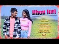 Jibon juri new santhali vedio 2024 stephen tudu sajan tudu sabita