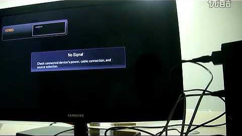 E3 FLASHER - PSN Online