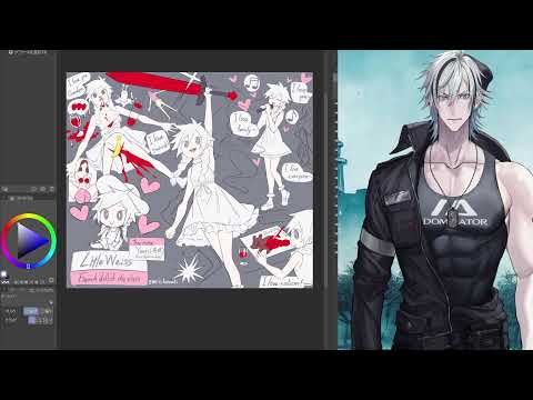 Little Weiss / French Doll of the Slum / part3