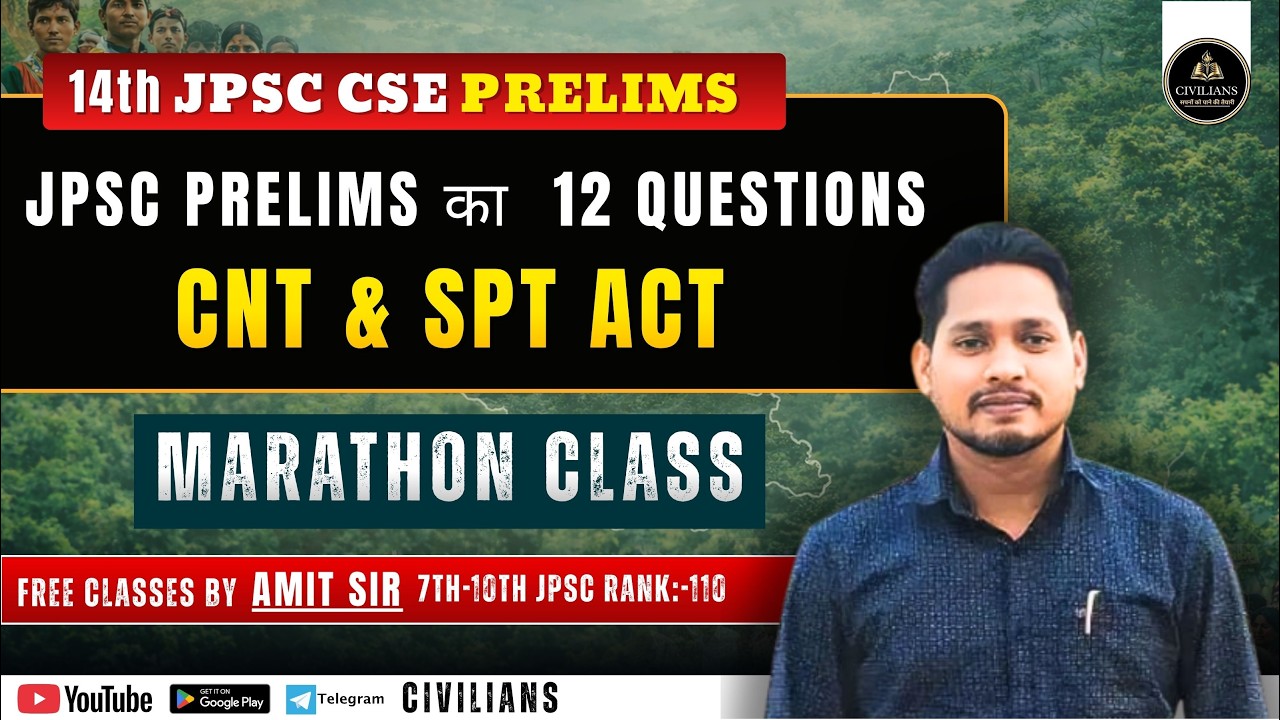 COMPLETE CNT & SPT ACT| MARATHON CLASS | Amit Sir (Rank 110)