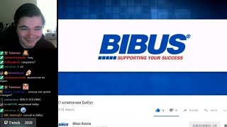 Убермаргинал о компании Бибус видео О компании. Фармация