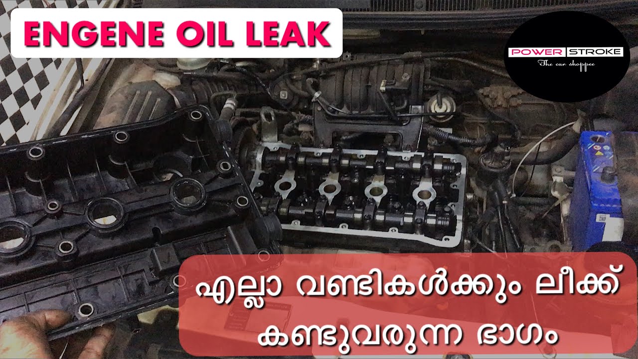 AVEO Engine oil leak solutions power stroke YouTube