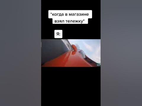 Звуки из тт 2025 мемы