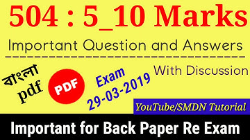 504 Suggestion Based Answers with Discussion l SMDN Tutorial