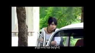 ငါ့ရင္ခြင္ကို - အစၥဏီ ( Edit By Thiha Hted Nai ) chords