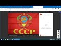 Решила скорректировать данные в ВК, и что я вижу !?