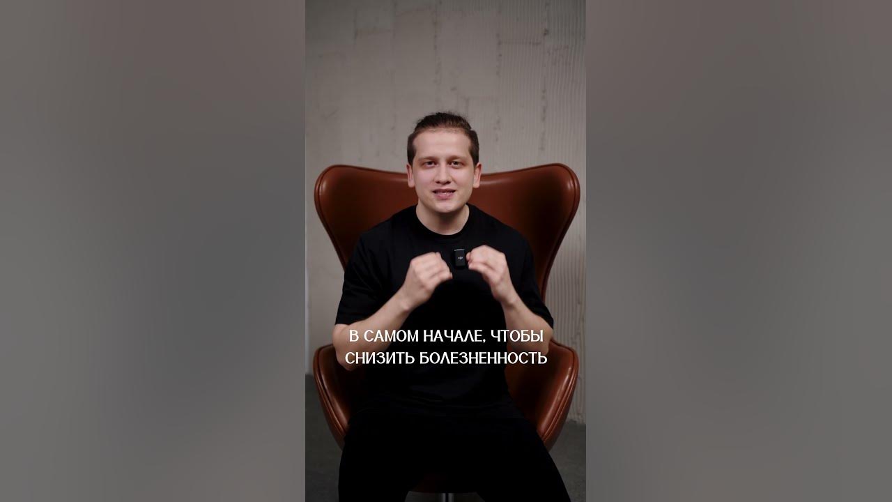 Для чего нужен перкуссионный массажер? #массаж #массажтела #казань ...