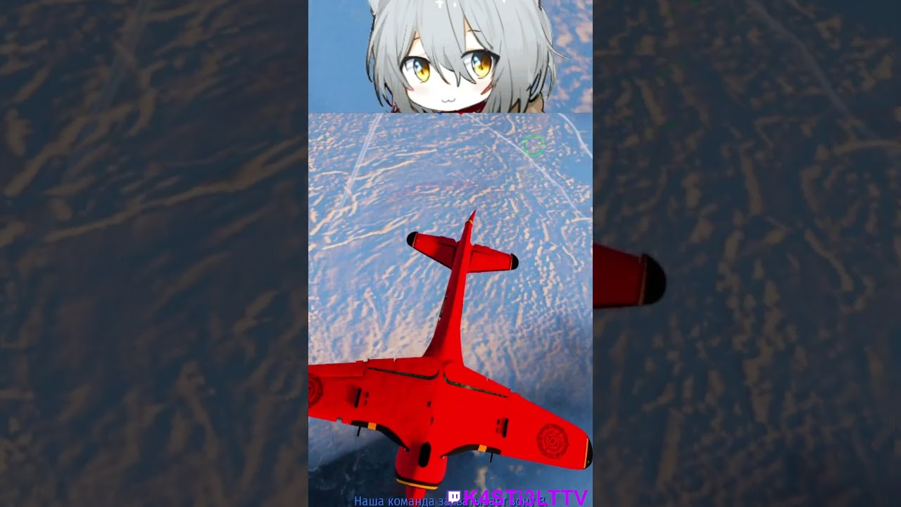 Выиграл на последнем вздохе 1v2! - War Thunder