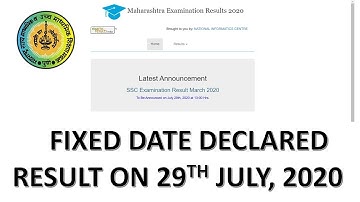 SSC RESULT DATE UPDATE | SSC RESULT 2020 | MAHARASTRA BOARD| SSC RESULT ON 29TH JULY,2020.