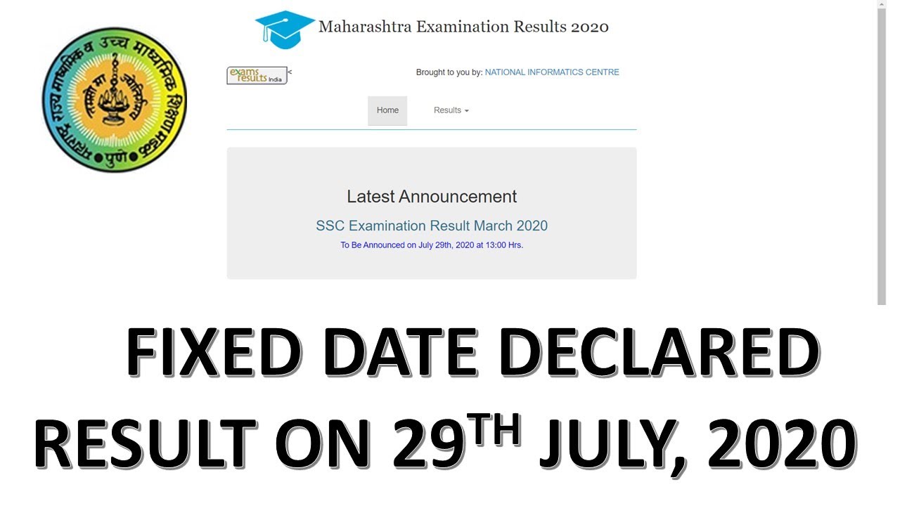 SSC RESULT DATE UPDATE | SSC RESULT 2020 | MAHARASTRA BOARD| SSC RESULT ON 29TH JULY,2020.