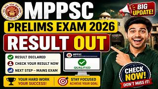 MPPSC Prelims 2026 Result Kaise Check Kare #mppsc #mppscprelims