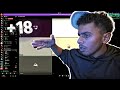 الدسكورد 18 