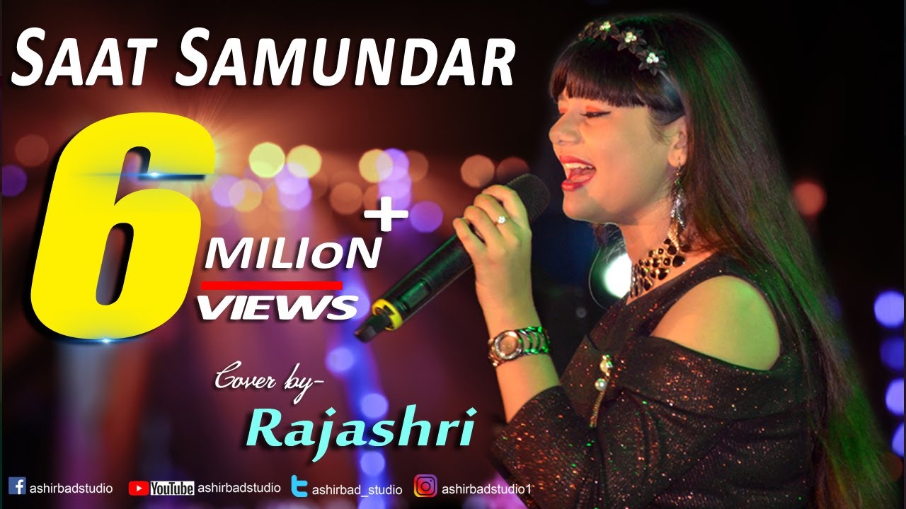 Saat Samundar Paar - Vishwatma (1992)  | Cover Song Rajashri Bag