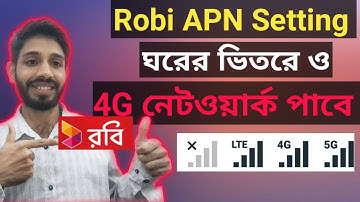 Robi Internet Setting ❓Robi APN Setting।। @noelgoescrazy@RobiAxiata-r7q@robi_axiata