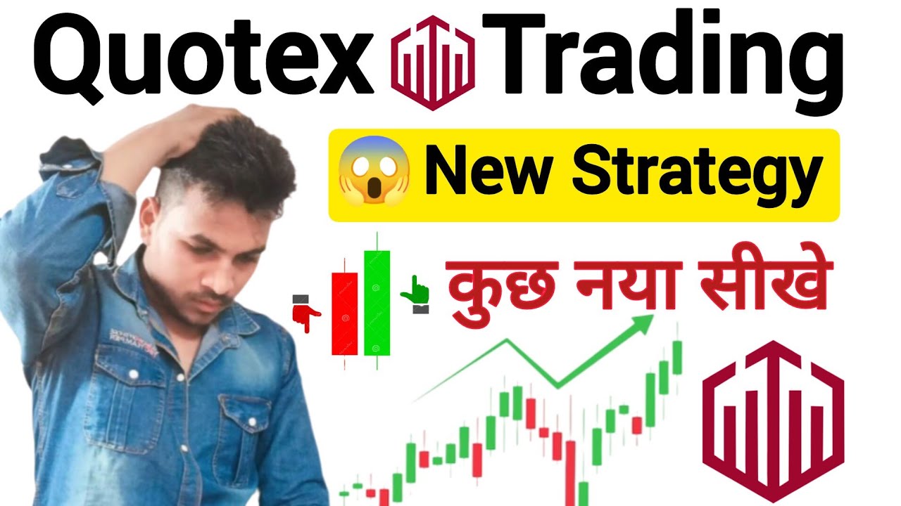 2026 Quotex Trading 😱 Pro-Trader Strategy Explain By Raj 🔥 Binary Trading Accurate Strategy